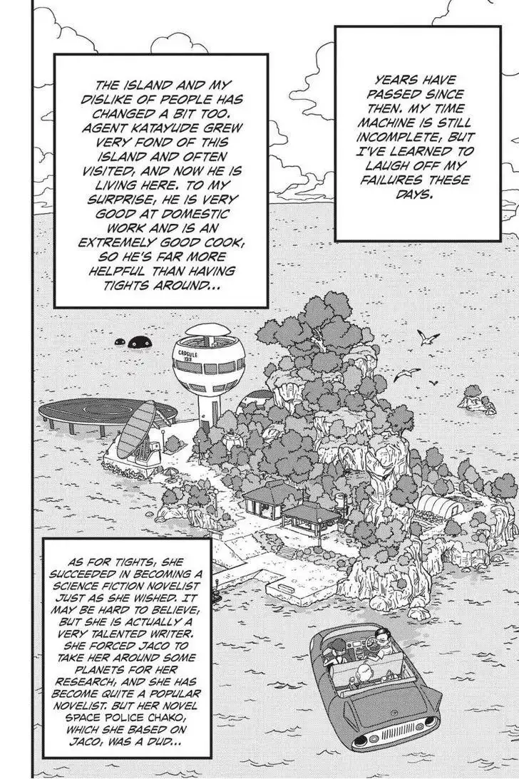 Ginga Patrol Jako Chapter 11 28